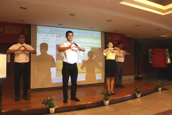 20137992149202 20137992149202