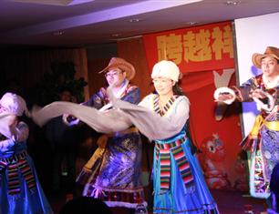 跨越祥和，超越自我—2013春節(jié)聯(lián)歡--防腐處